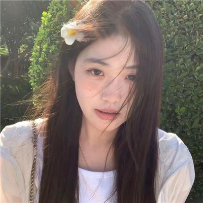 你值得什么